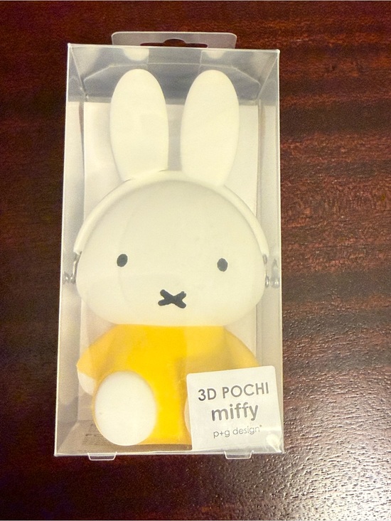 P+g Handbags - 3D Pochi Miffy Cosmetic Pouch - Yellow